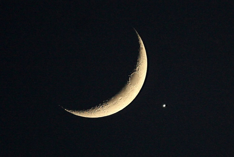 Mars, Venus Conjunction 2021 How to Take Perfect Photo of Mars Kissing
