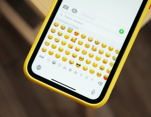Emoji 15.0 Upgrade Will Offer New Emojis Including Headshake, Jellyfish Soon