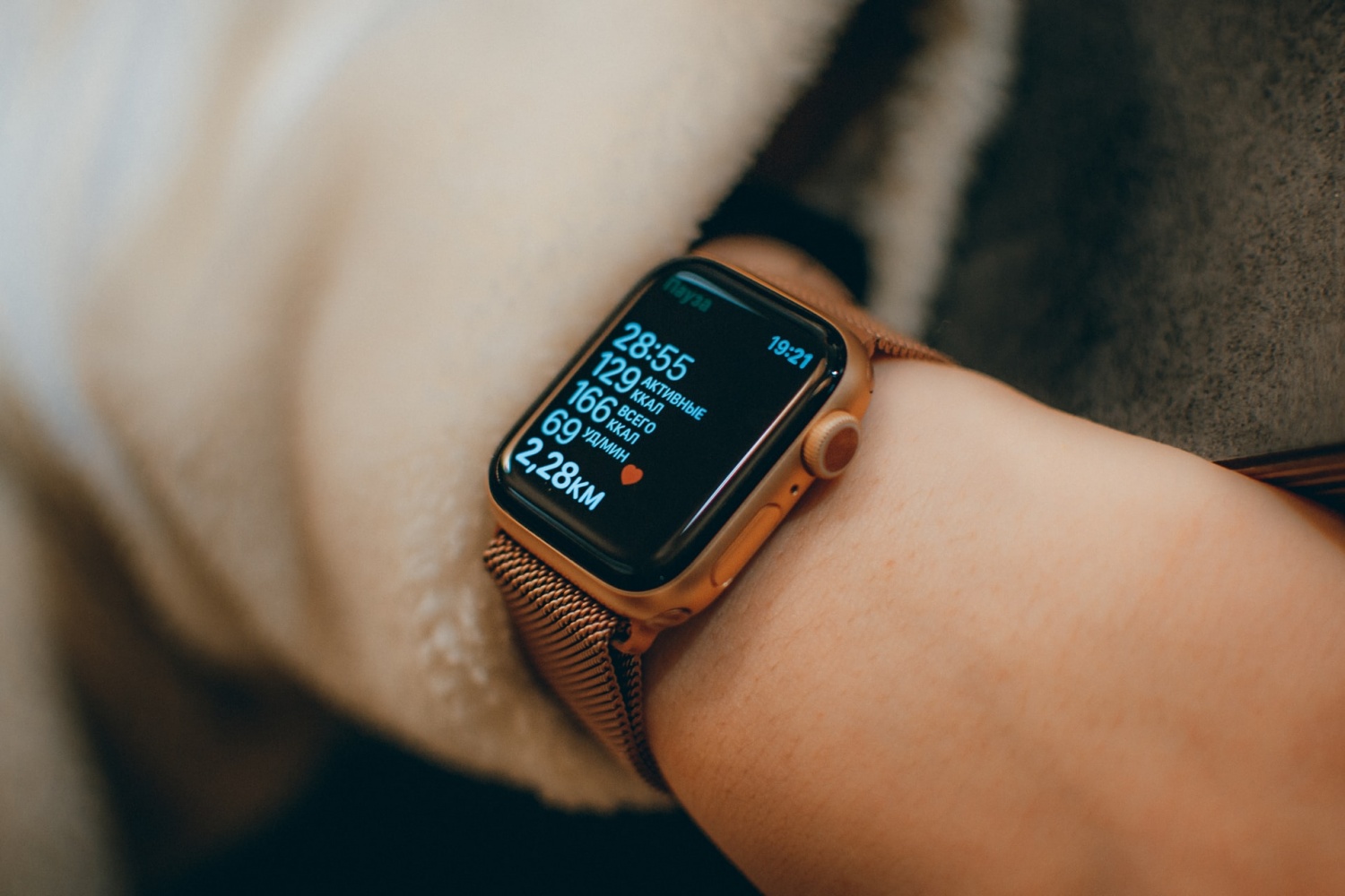 iPhone, Apple Watch Leak Reveals Major Health App: Is Apple Building a New Health Sensor?