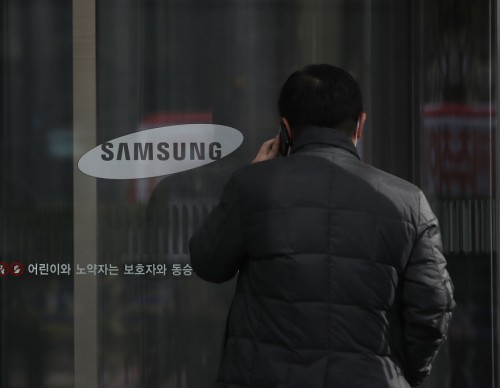 Samsung Brain Chip Project Revealed: Copying and Pasting the Brain to a Memory Chip Possible?
