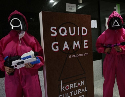 'Squid Game' Prize Money in USD, UK Pound, Canadian Dollar: Just How Much Is 45.6 Billion Won?