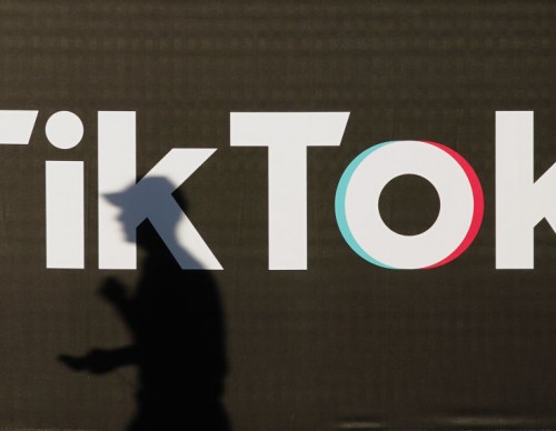 [RUMOR] TikTok Brings Back 'Who Viewed Your Profile' Function; How to Check User Engagement