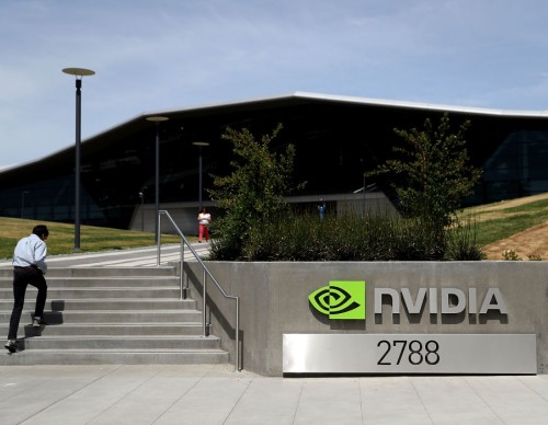 U.S. chipmaker NVIDIA recently announced it is investigating a potential cyberattack after two days of outage.