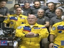 Russian Cosmonauts Blue and Yellow