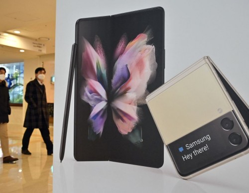 Samsung Galaxy Z Fold 4 Specs Leak:  Should We Expect a Solid Upgrade?