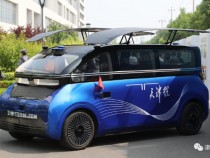China Develops Its First Solar Electric Vehicle... and It Has No Wheel