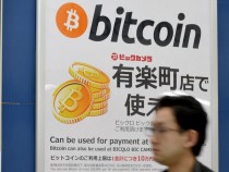 Crypto Groups in Japan Propose Lowering Taxable Fees for Token Release and Holding