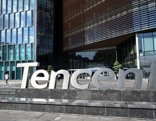 Tencent Lays Off Employees of its Gaming Site, Fanbyte, Without Warning