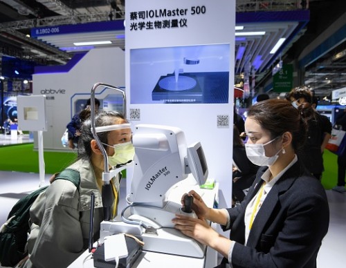 German Optical Company Bucks Trend, Breaks Ground on US$25 Million Plant in Suzhou