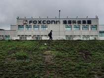Foxxcon building taipei