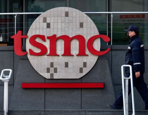 TSMC headquarters logo