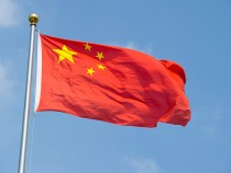 China Sets New Rules For AI-Generated Content Regulation
