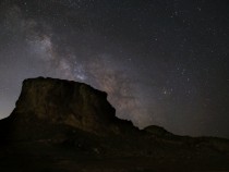 Milky Way picture from Earth