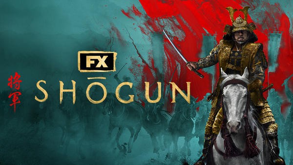 Shogun