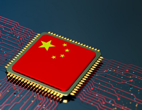 Chinese CPU