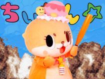 Meet Chiitan, the Masochistic Japanese Mascot Saving Your Ad Feed on X