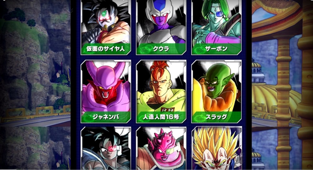 dbz xenoverse all characters moves