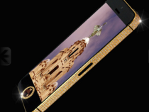 Gold iPhone 5
