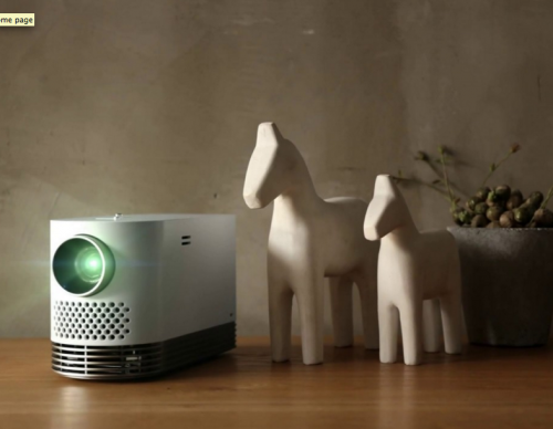 LG ProBeam: The First Compact Laser Projector Designed For Home