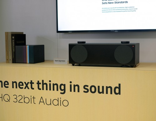 CES 2017: Samsung Launches A 32-Bit Wireless Speaker