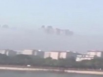 Floating ‘ALIEN CITY’ appears in the sky for the second time in two years