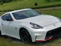 Nissan Z Concept Is Set To Appear At 2017 Tokyo Motor Show