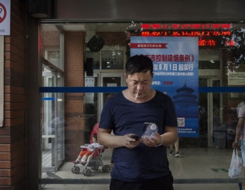 New Law Bans Public Smoking In Beijing