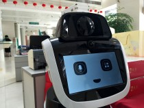 An Intelligent Service Robot Works In The Agriculture Bank Of China In Wenling 