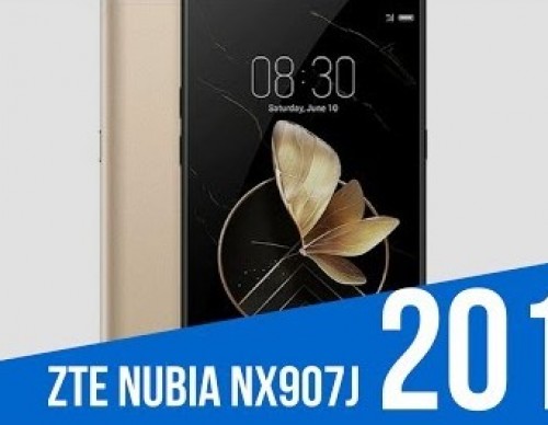 Nubia NX907J 