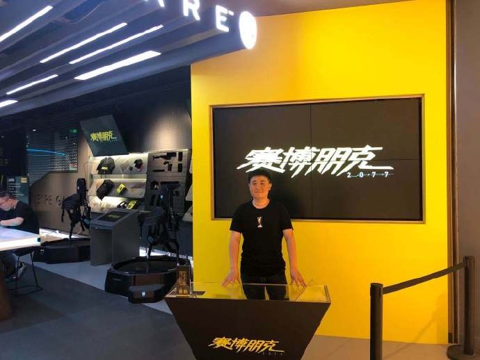 Cyberpunk 2077 press event with virtual reality gear in the background