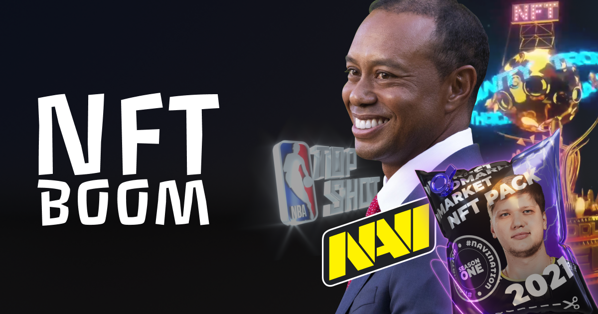 NFTs in Sports and eSports: the NBA, Tiger Woods and NAVI Lead the Pack
