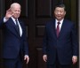 US, China to Hold First-Ever Talks on AI Risks at Geneva
